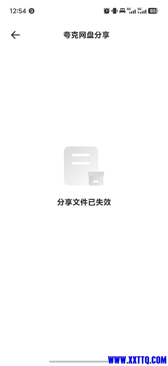 Screenshot_20250908_125434.jpg