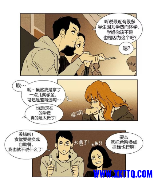 wechat_2025-09-09_122029_257.png