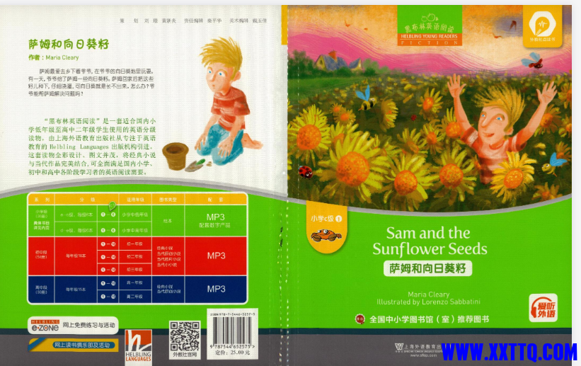 e2906010-d269-4aa6-99e8-4acaf478a14c.png