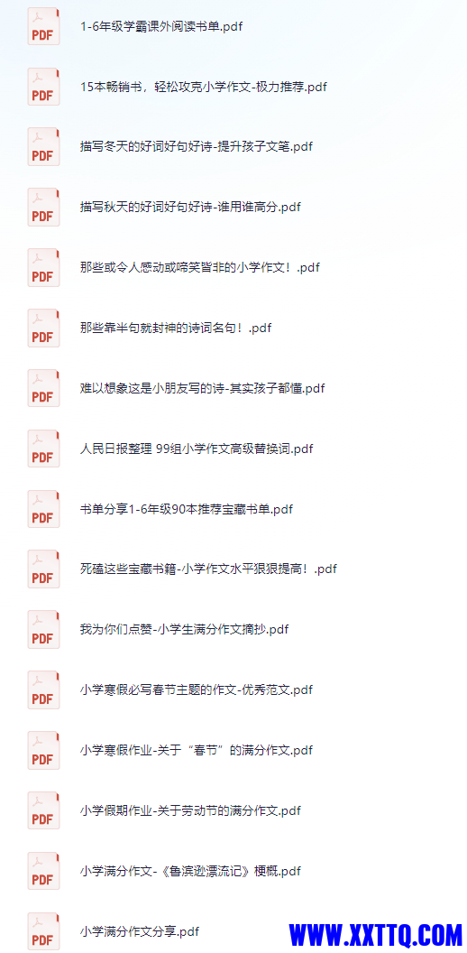 QuarkCloudDrive_JG0iN8N713.png