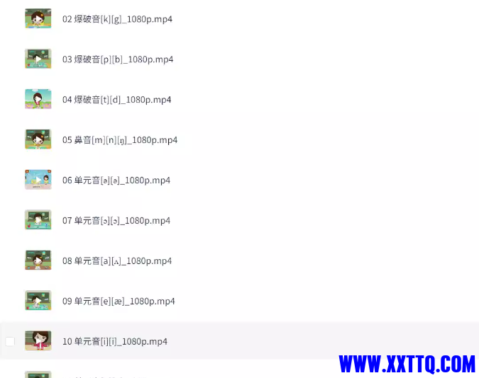 wechat_2025-09-10_165734_174.png