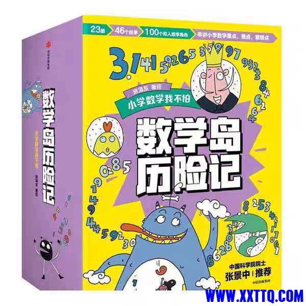 tb_image_share_1757552826625.jpg.png