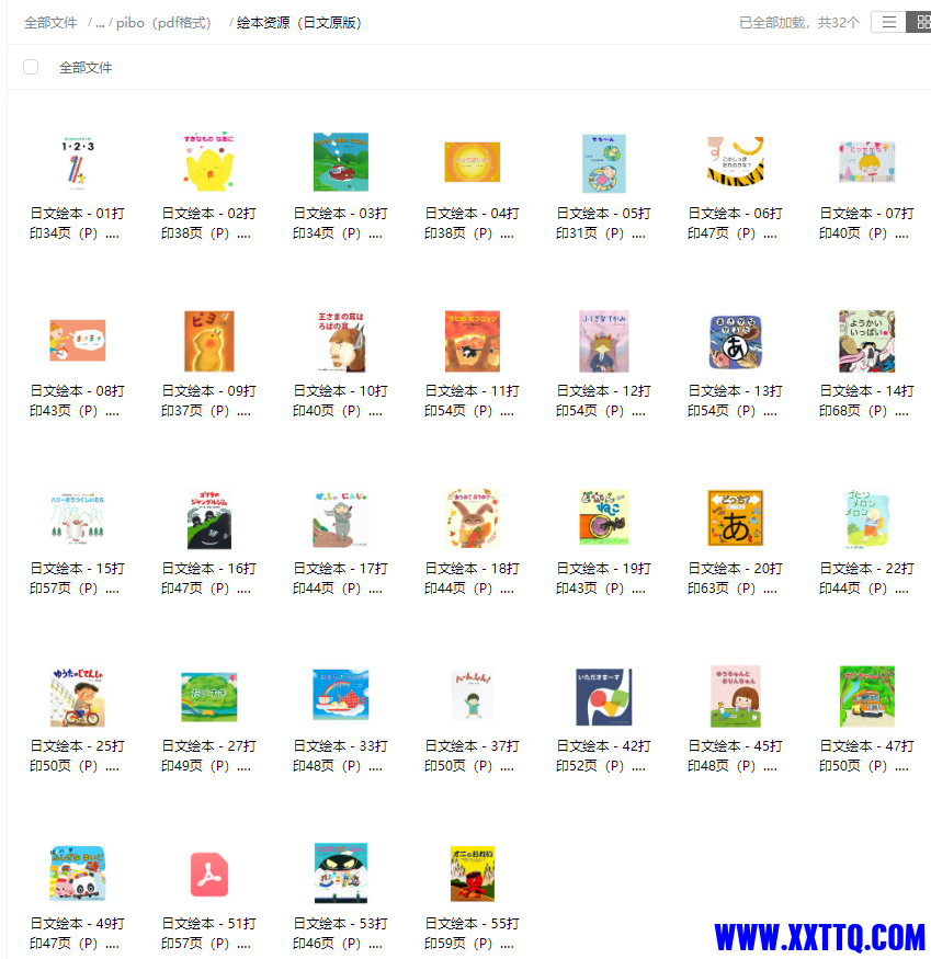 1fe6bc5a-a38d-45bc-84e0-89fb44811089.png