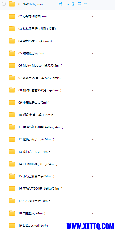 1fe6bc5a-a38d-45bc-84e0-89fb44811089.png