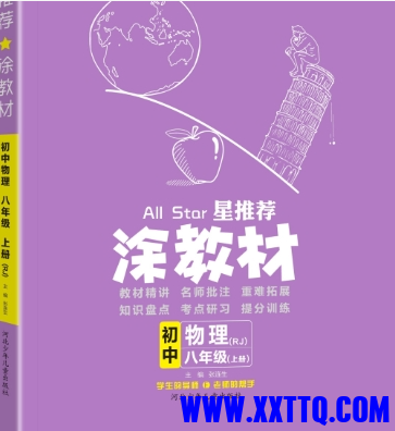 PixPin_2025-09-12_15-23-44.png