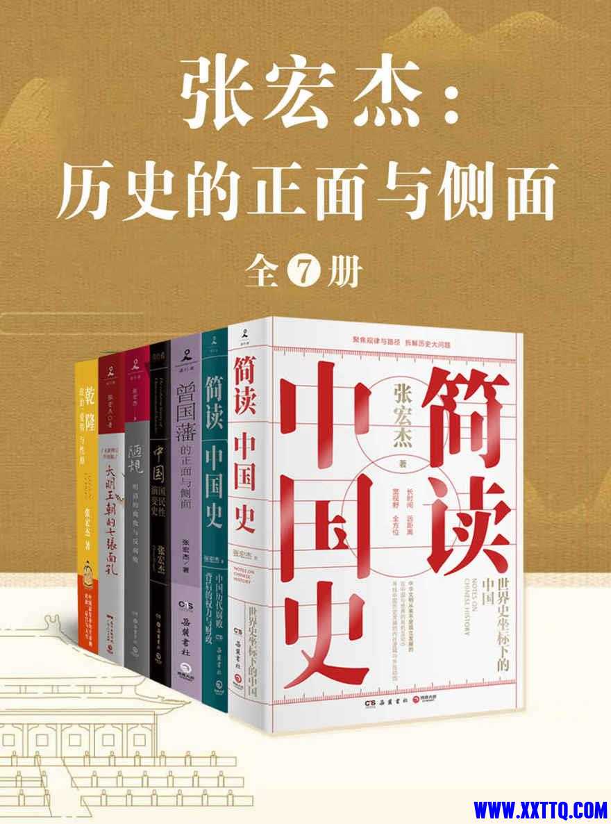PDF_提取图片_1757679820567.png