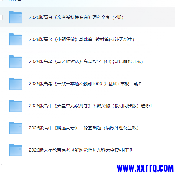 20250915060429-1757887469670-119622_VRQ8RU7ZM7G53GG.png