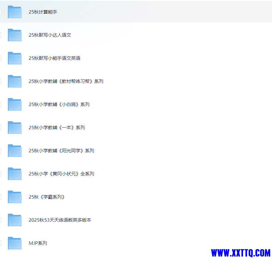 20250915060638-1757887598448-119622_YDYAVNSBX5X88A5.png