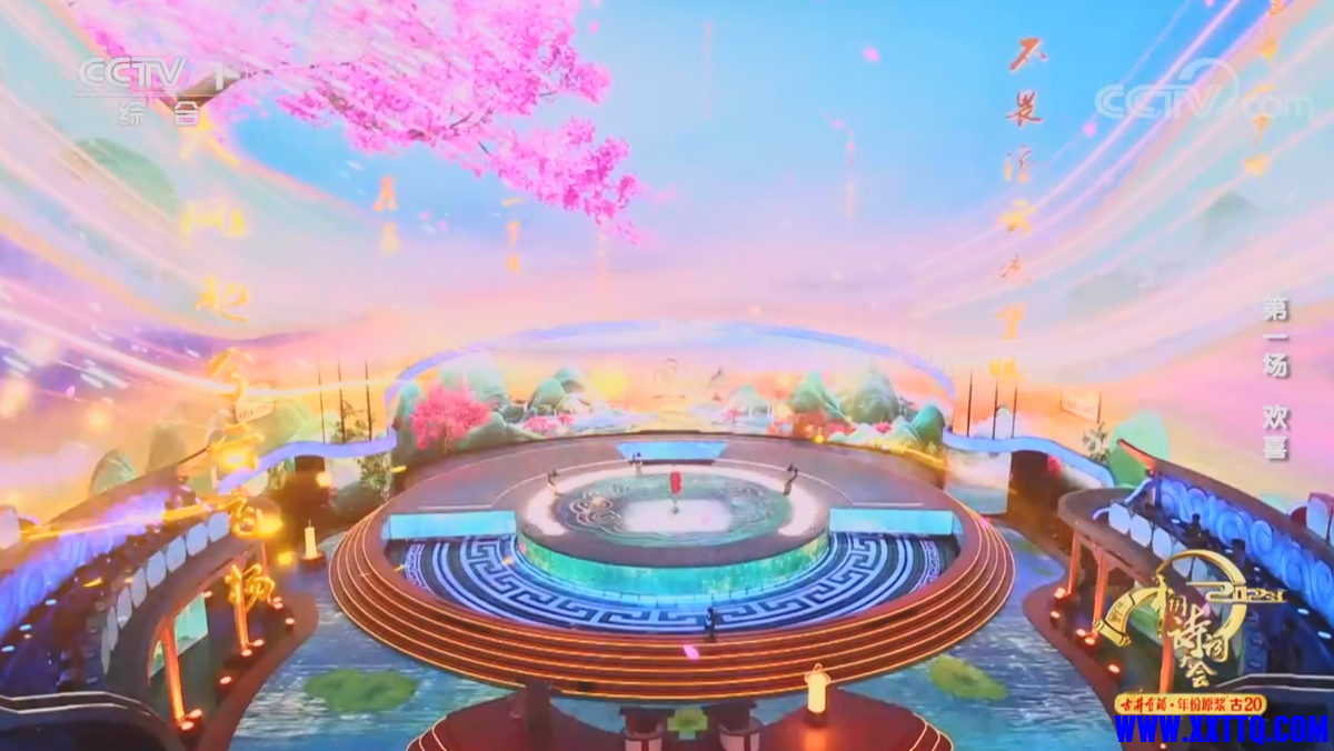 20250915061836-1757888316360-30150_867S2KPKX5FAVE5.png