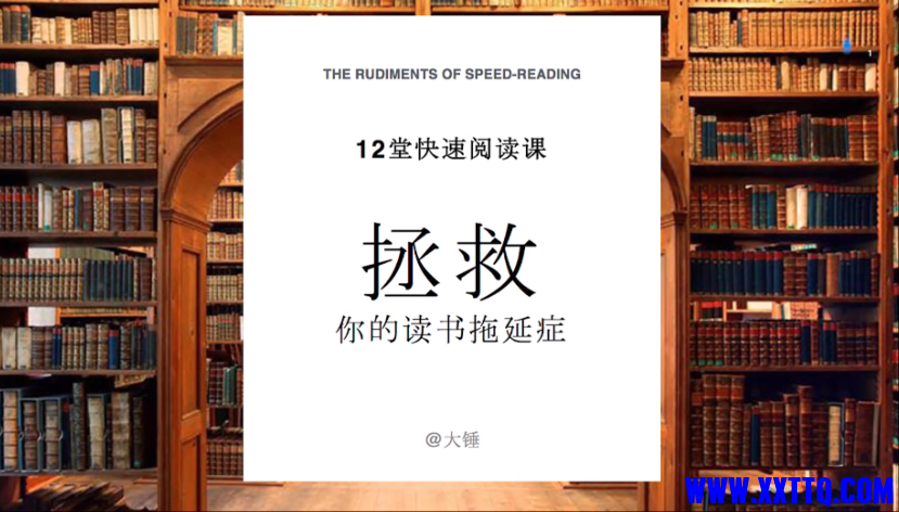 wechat_2025-09-15_103641_281.png