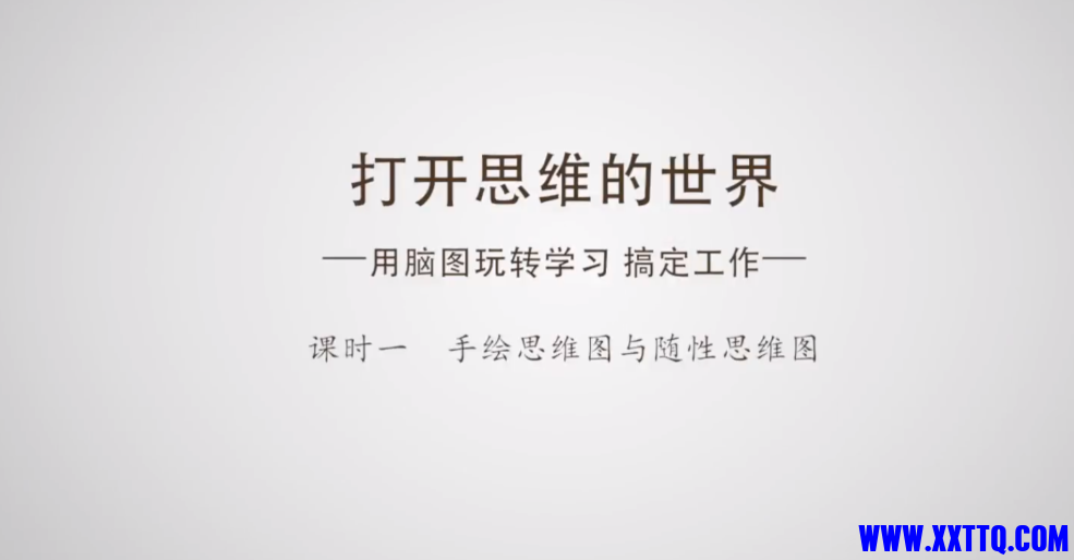 wechat_2025-09-15_133147_311.png