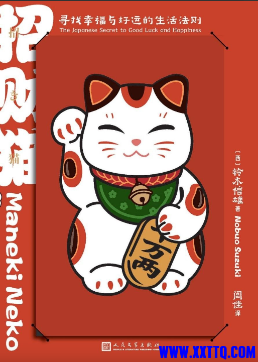 wechat_2025-09-16_084140_502.png