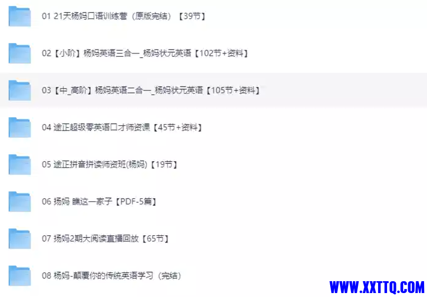 wechat_2025-09-16_111647_912.png