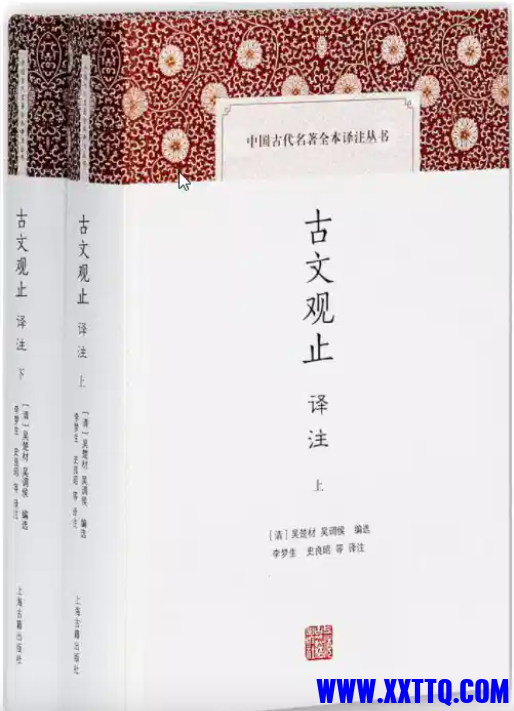 wechat_2025-09-16_111933_526.png