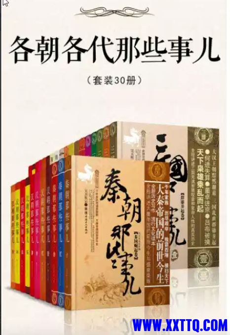 wechat_2025-09-16_112026_559.png