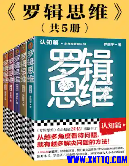 wechat_2025-09-16_163925_401.png