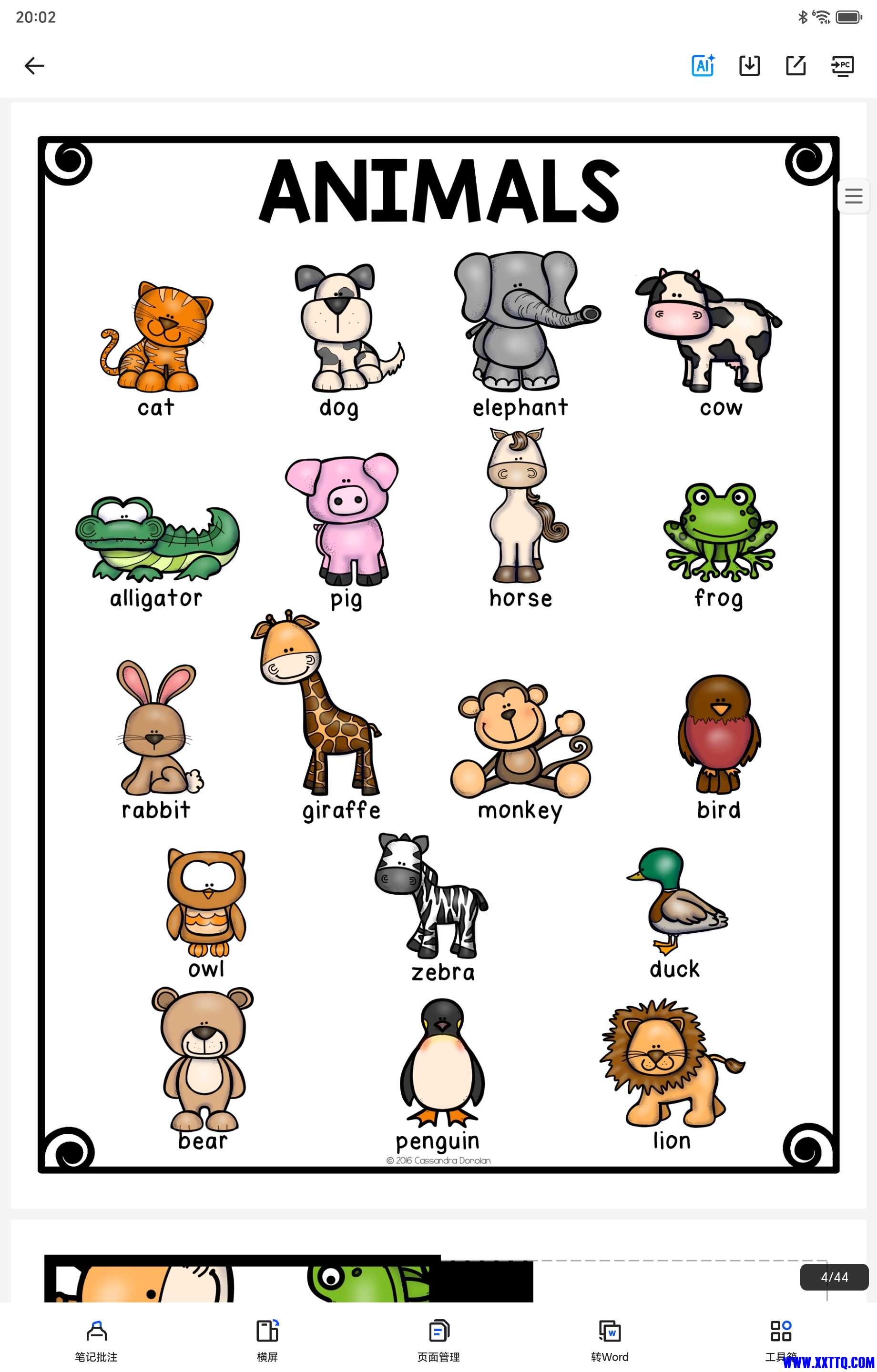 Screenshot_20250916_200214_com_quark_browser_BrowserActivity.jpg