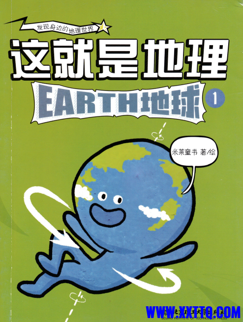 wechat_2025-09-17_085452_569.png