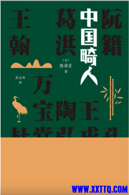 wechat_2025-09-17_111213_369.png