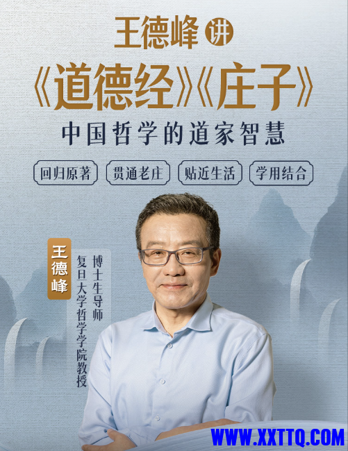 wechat_2025-09-17_111724_720.png