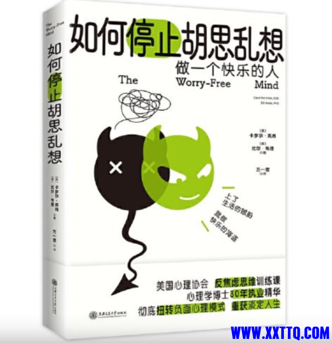 wechat_2025-09-17_111921_240.png