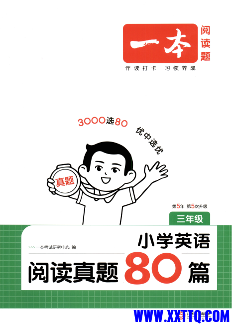 wechat_2025-09-17_131550_313.png