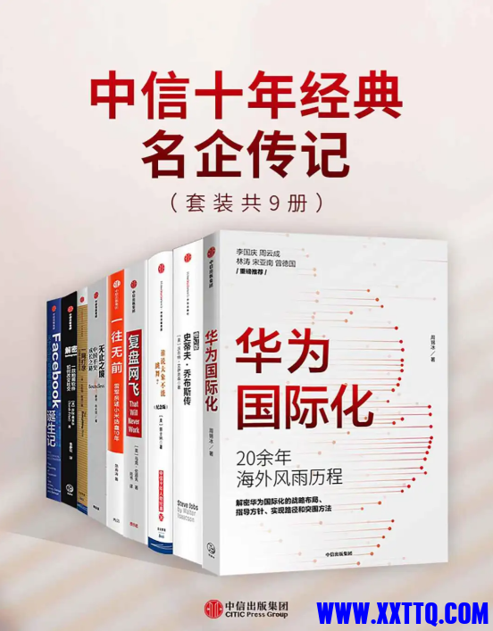 QQ20250917-154433.jpg