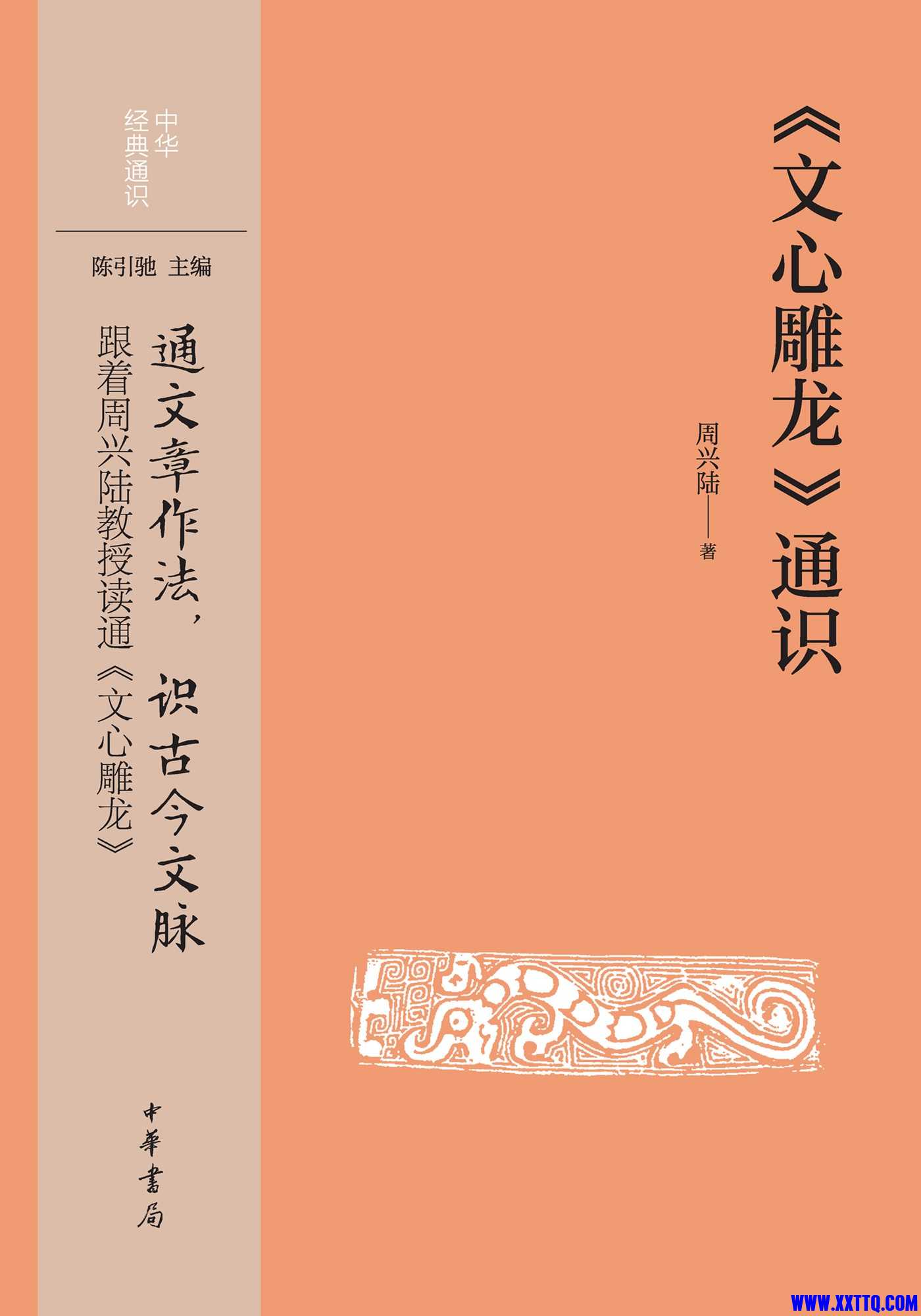 PDF_提取图片_1758118208092.png