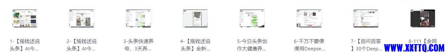 88979_MBUW4UH8M4B83FK.jpg
