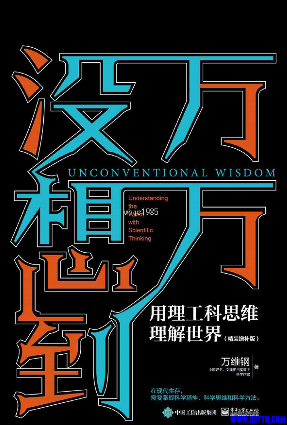 nEO_IMG_d6ca7bcb0a46f21fbe0983e2b56d7c600c3387440062.jpg