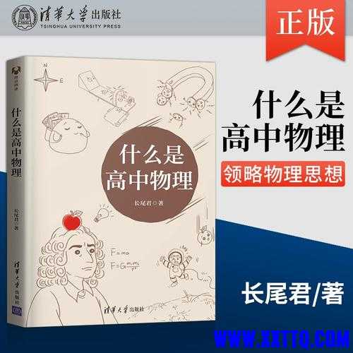 u=2585141247,2666530484&fm=224&app=112&f=JPEG.jpg