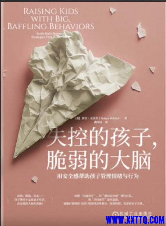wechat_2025-09-19_083652_159.png