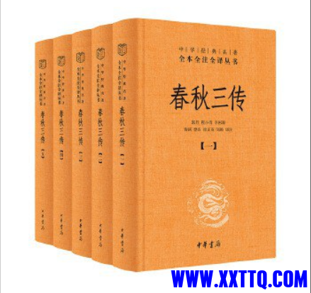 wechat_2025-09-19_084004_798.png