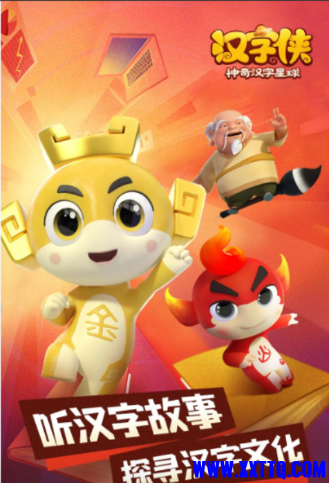 wechat_2025-09-19_101443_963.png