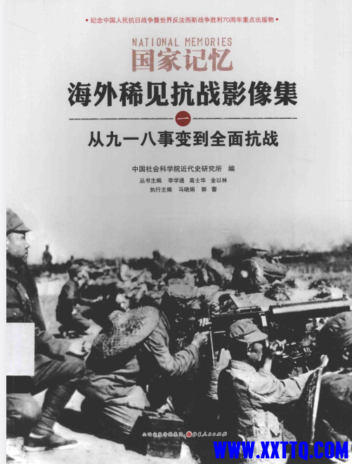 wechat_2025-09-19_152201_204.png