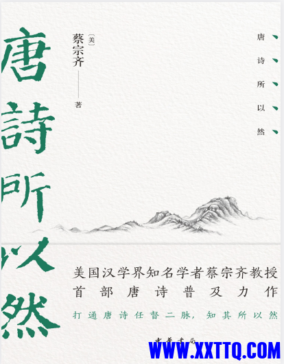 wechat_2025-09-19_153317_667.png