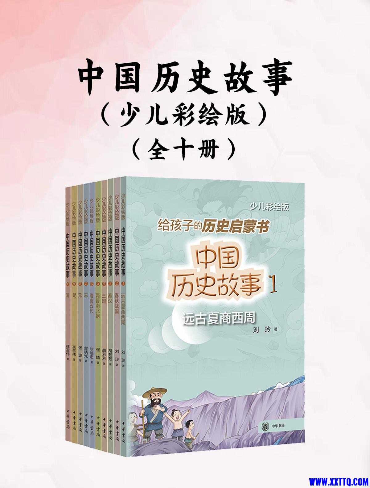 PDF_提取图片_1758408921133.png