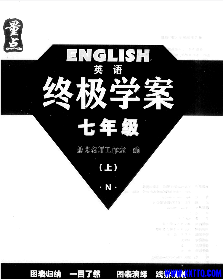 0a9b8179-ff34-4a55-8454-f64c1b1eb279.png