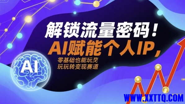 featured_image (1).webp (1).png