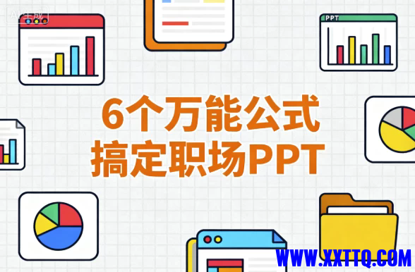 cover-1.webp (1).png