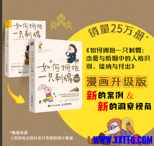 wechat_2025-10-13_090503_987.png