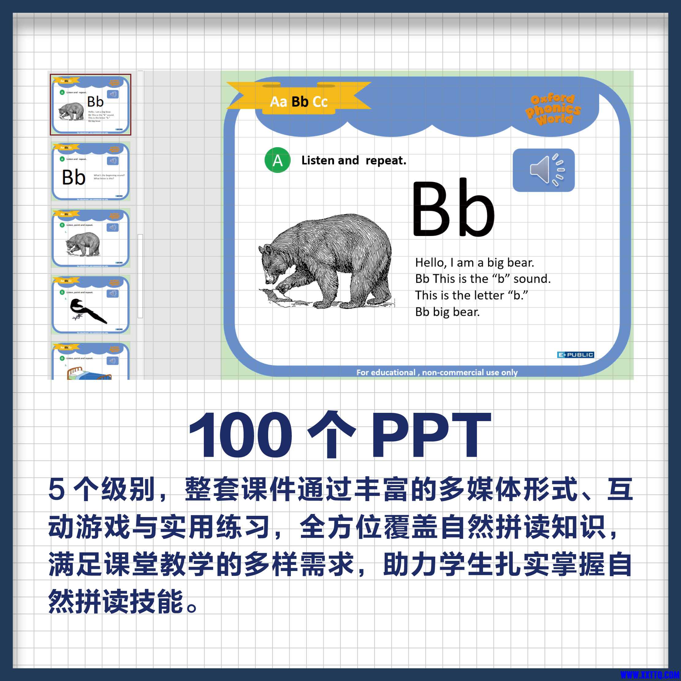 phonics5.jpg