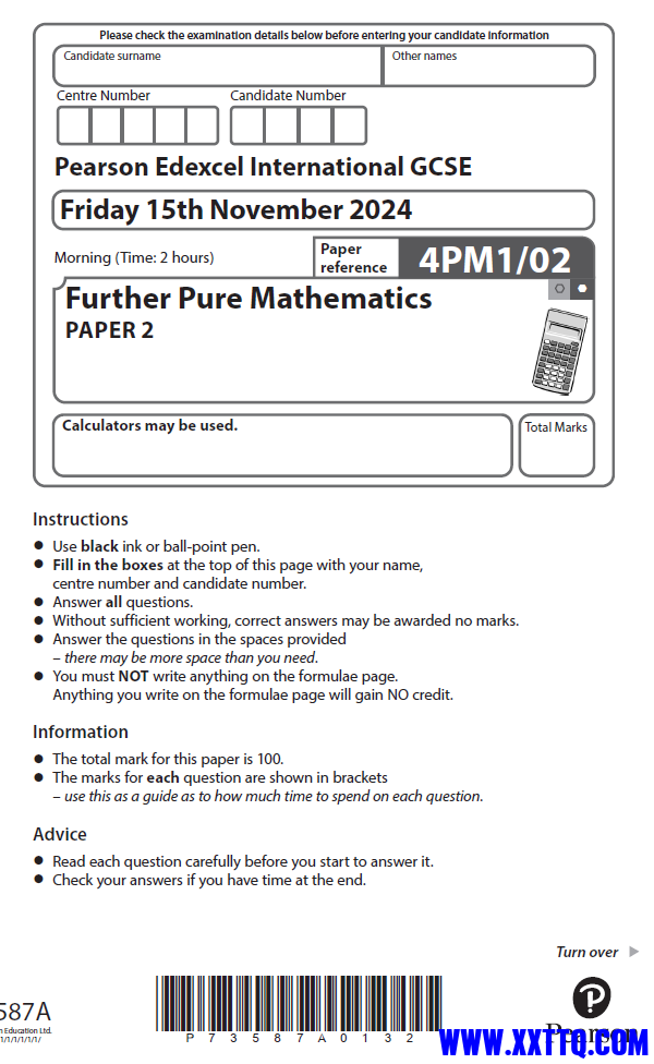 屏幕截图 2025-10-16 162318.png