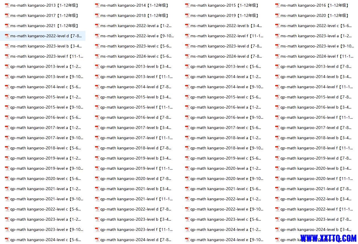 屏幕截图 2025-10-16 192042.png