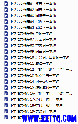 微信图片_20251102220101.png