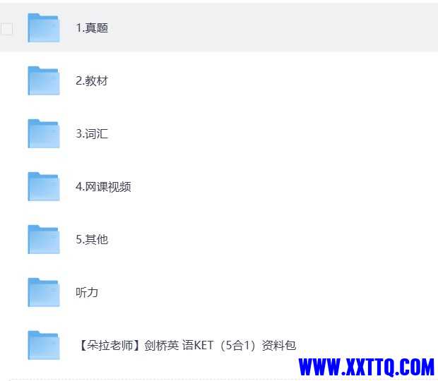 屏幕截图 2025-11-13 133834.jpg