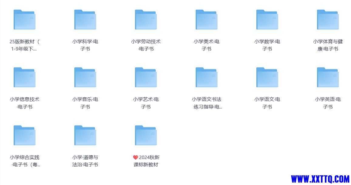 屏幕截图 2025-11-13 133834.jpg