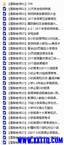 微信图片_20251116091919.png