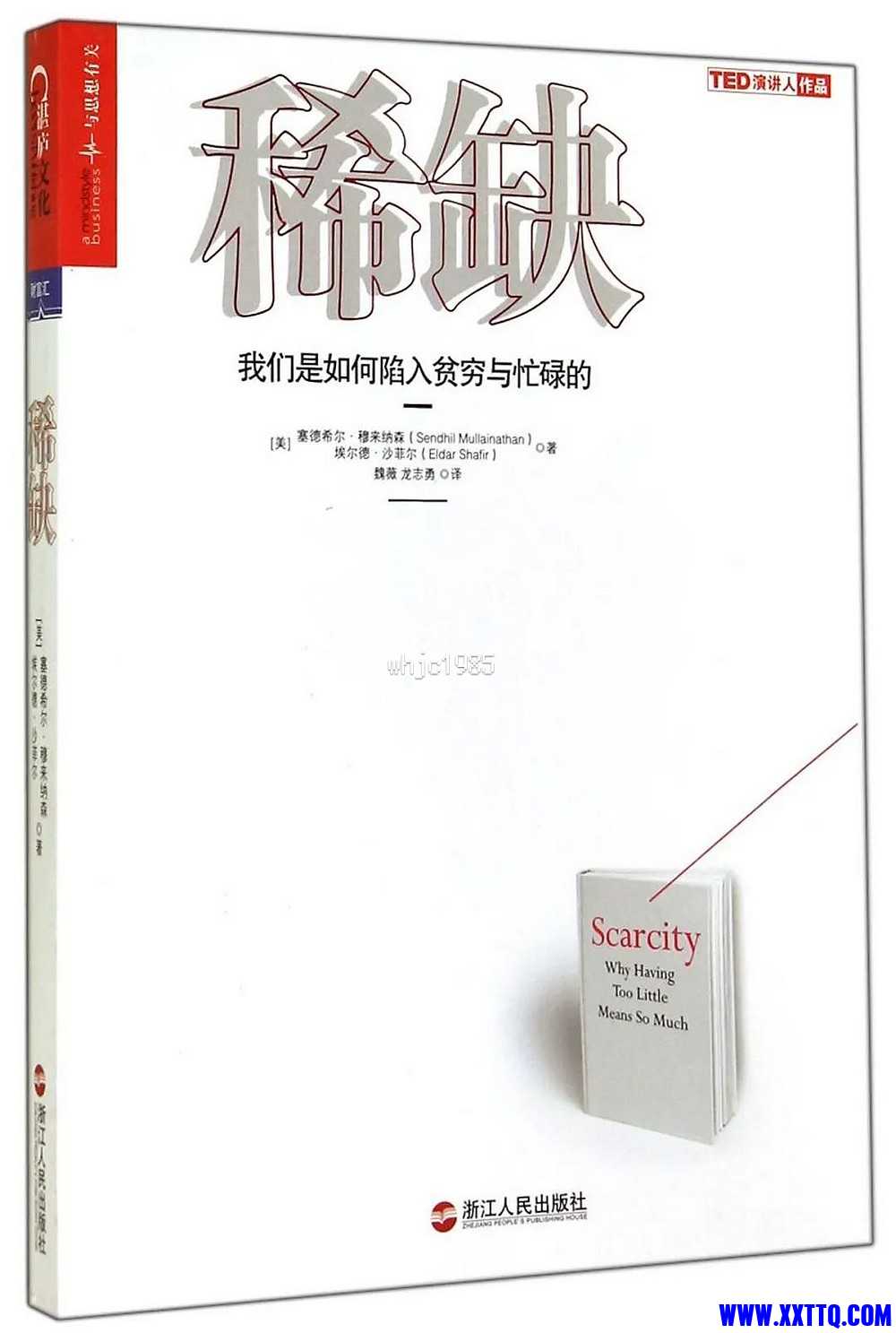 nEO_IMG_29d4c5fa3c6fdaaa7f9dff89cbb8d10f (1).jpg