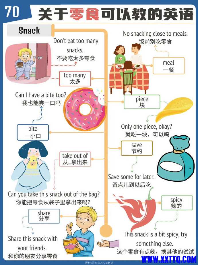 3eb7ef3c379491e1b61a2d9c19cd520e (1).jpg